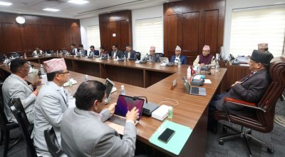 मन्त्रिपरिषद्को बैठक