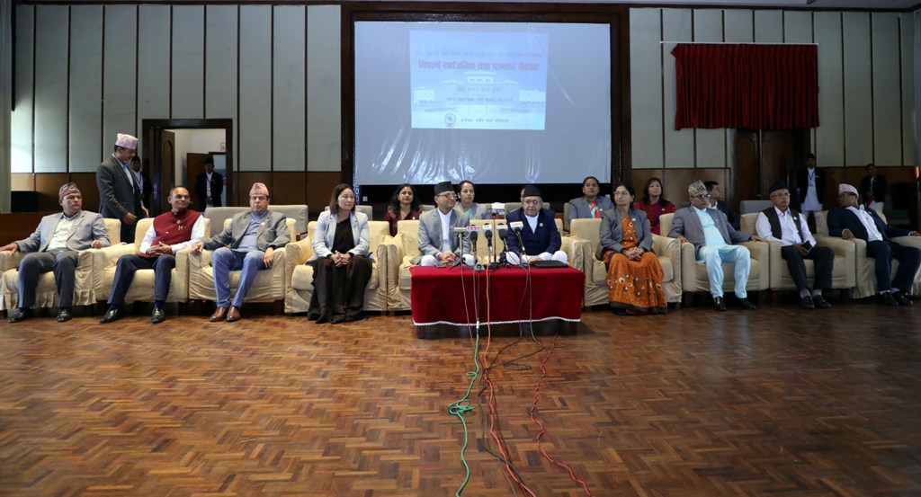 देवराज घिमिरे