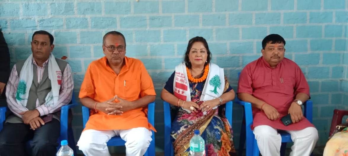 डा. आरजु राणा देउवा