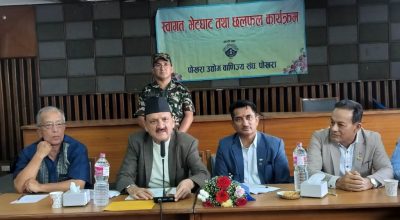 डा. प्रकाशशरण महत