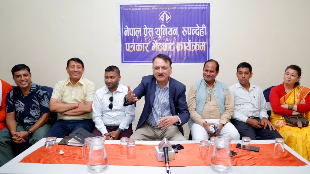 डा. प्रकाशशरण महत