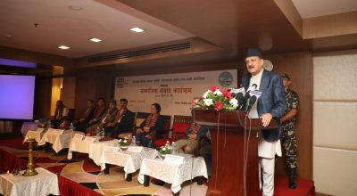 डा. प्रकाशशरण महत