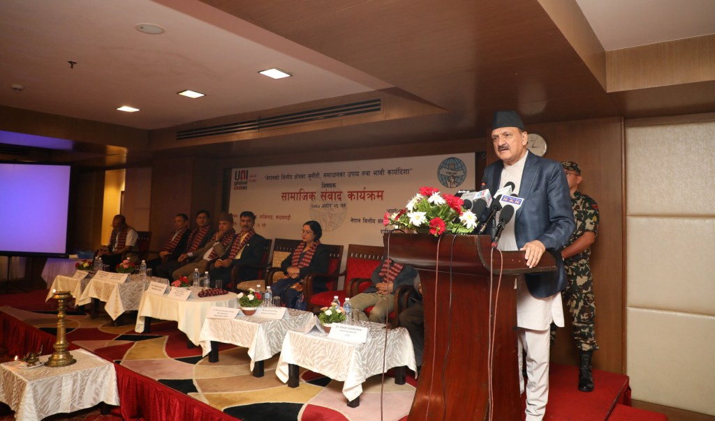 डा. प्रकाशशरण महत