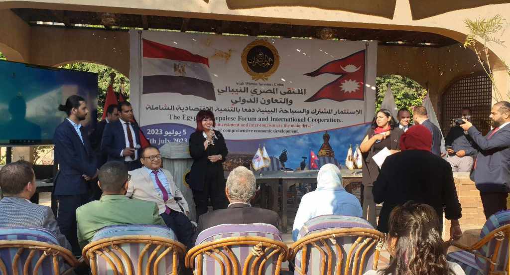 नेपालमा लगानी गर्न चासो राख्दै इजिप्टका व्यवसायी