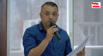 गगन थापा