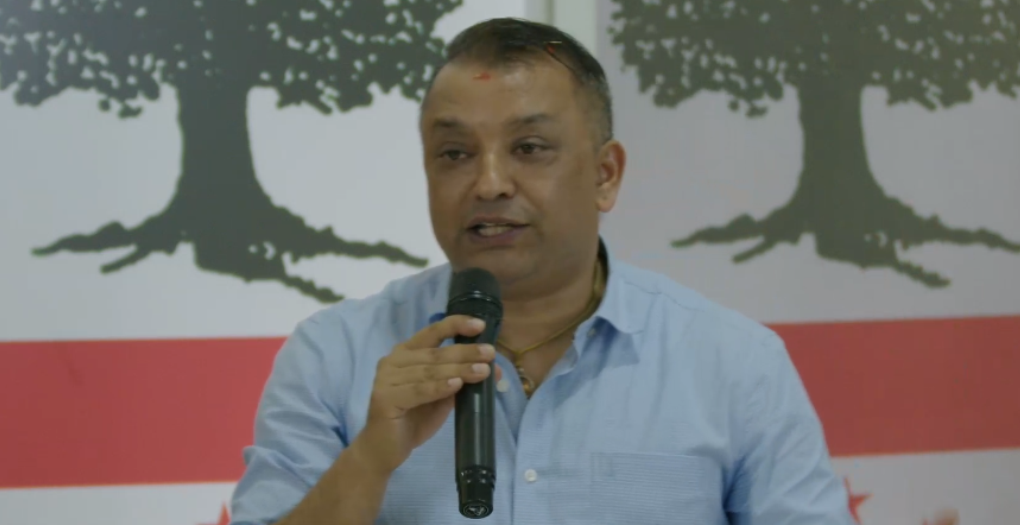 गगन थापा