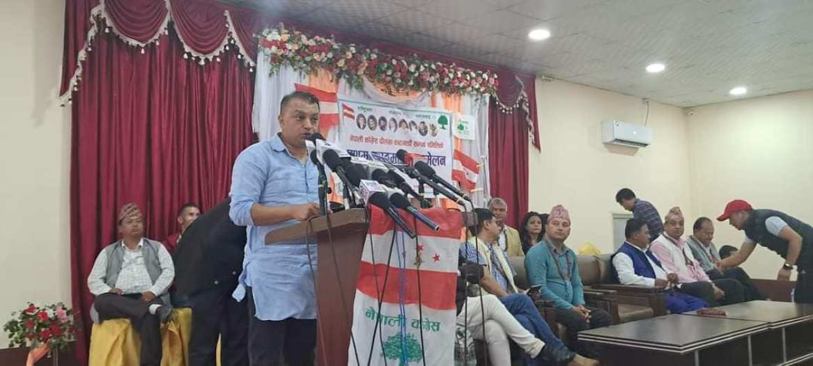 गगनकुमार थापा