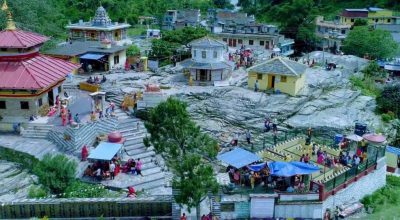 गलेश्वर धाम