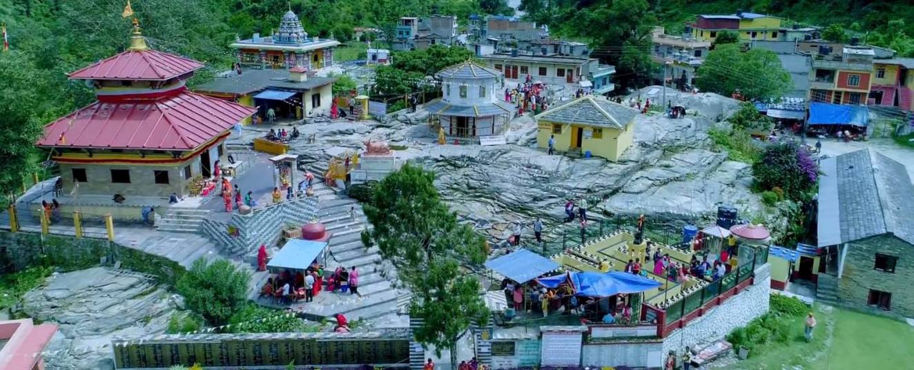 गलेश्वर धाम