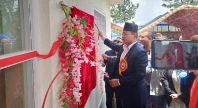 गंगानारायण श्रेष्ठ