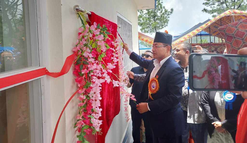 गंगानारायण श्रेष्ठ