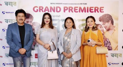 इन्दिरा राना