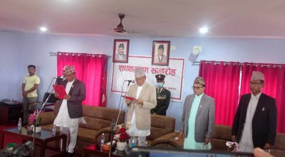 उद्धव थापाले लिए शपथ