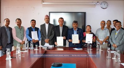 काठमाडौँ विश्वविद्यालय र मधेस विश्वविद्यालयबीच सहकार्य