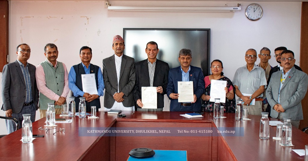 काठमाडौँ विश्वविद्यालय र मधेस विश्वविद्यालयबीच सहकार्य
