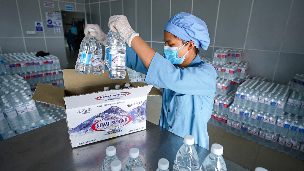 ककनीको पानी