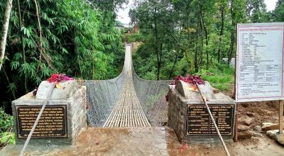 खहरेखोल्सा झोलुङ्गे पुल