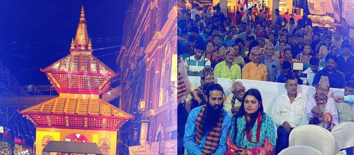 ‘सांस्कृतिक सेतु’ बन्दै कोलकोतामा नेपाली भाषी