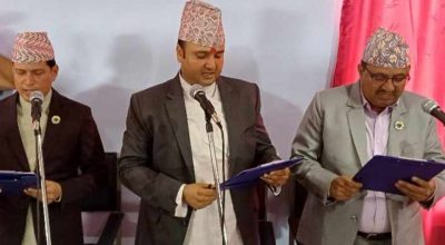 कोशीमा मन्त्रिमण्डल बिस्तार