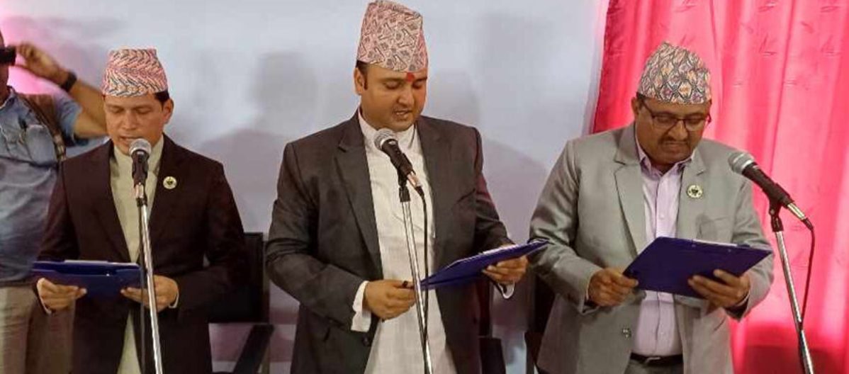 कोशीमा मन्त्रिमण्डल बिस्तार