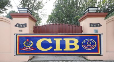 ललिता निवास प्रकरण