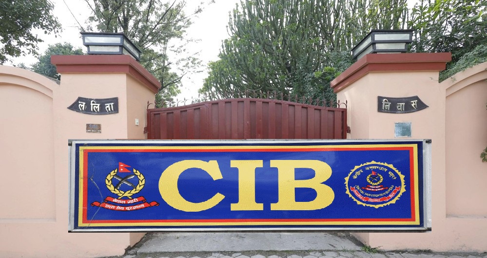 ललिता निवास प्रकरण