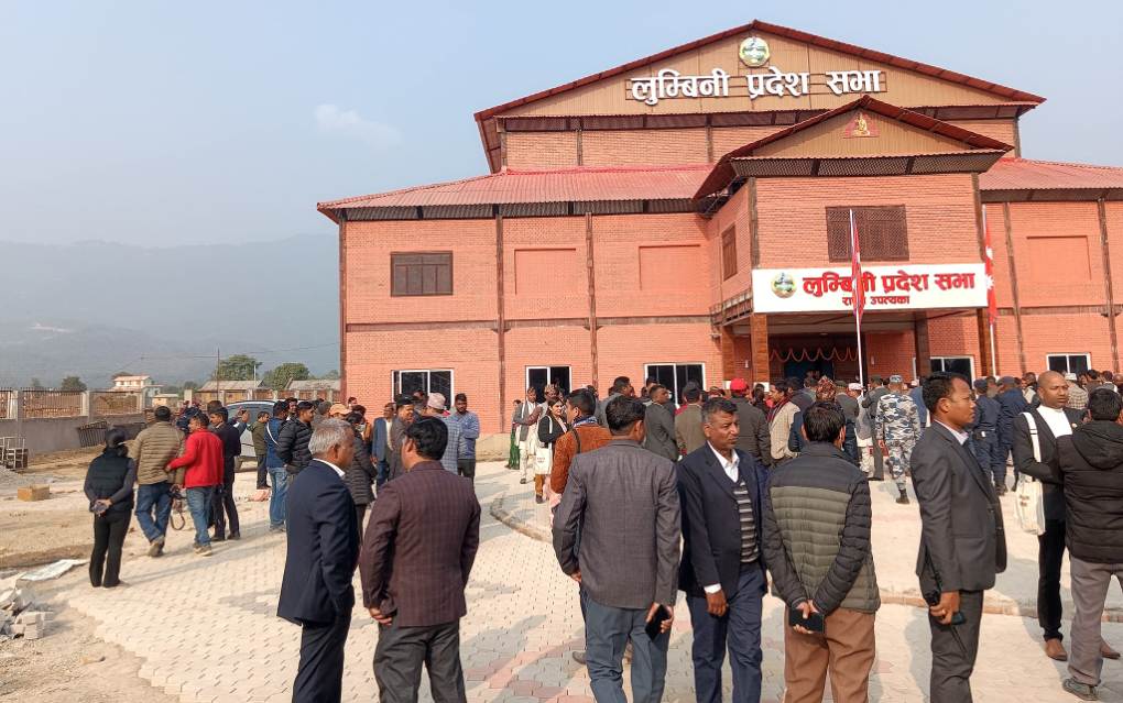 लुम्बिनी प्रदेशसभा