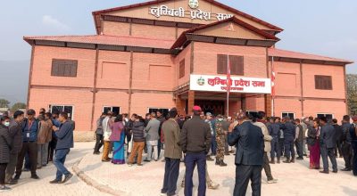 लुम्बिनी प्रदेशसभा