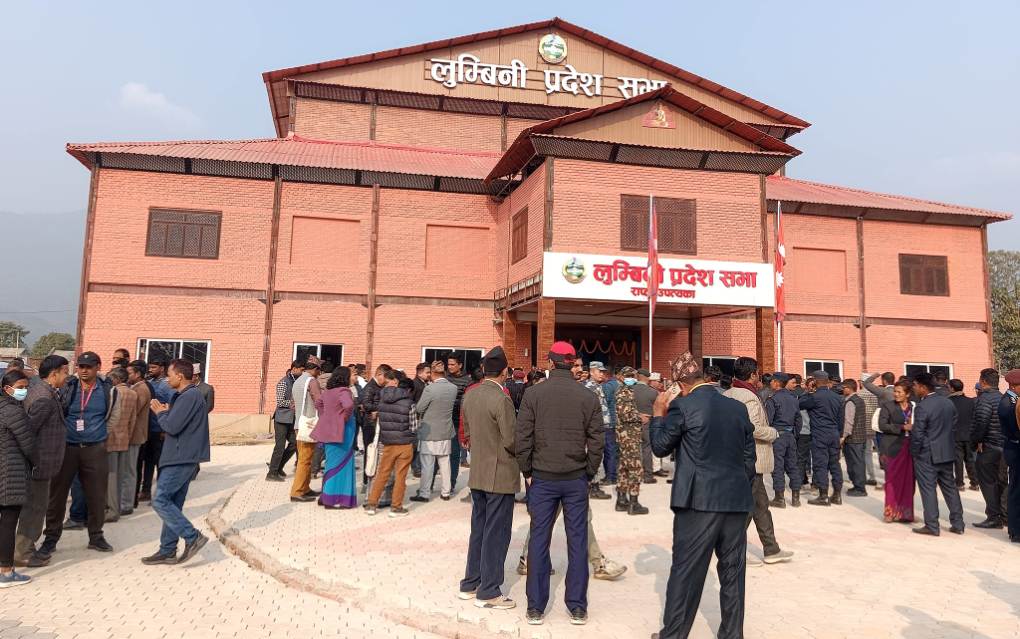 लुम्बिनी प्रदेशसभा