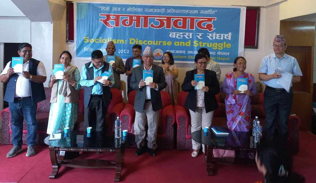 माधवकुमार नेपाल