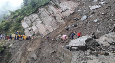 महाकाली लोकमार्ग