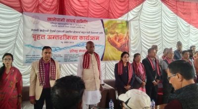 महिन्द्र राय यादव