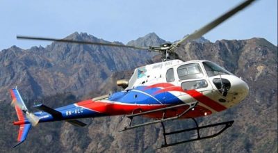 मनाङ एयरको हेलिकोप्टर