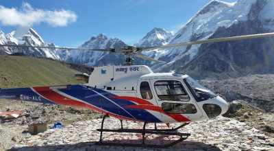 मनाङ एयर