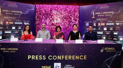 मिस युनिभर्स नेपाल