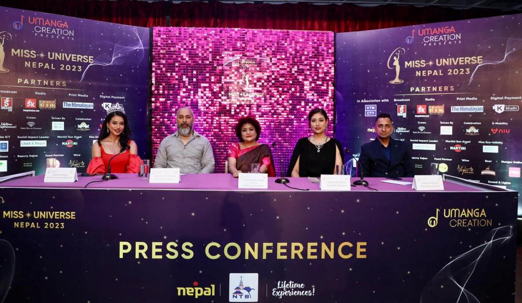 मिस युनिभर्स नेपाल