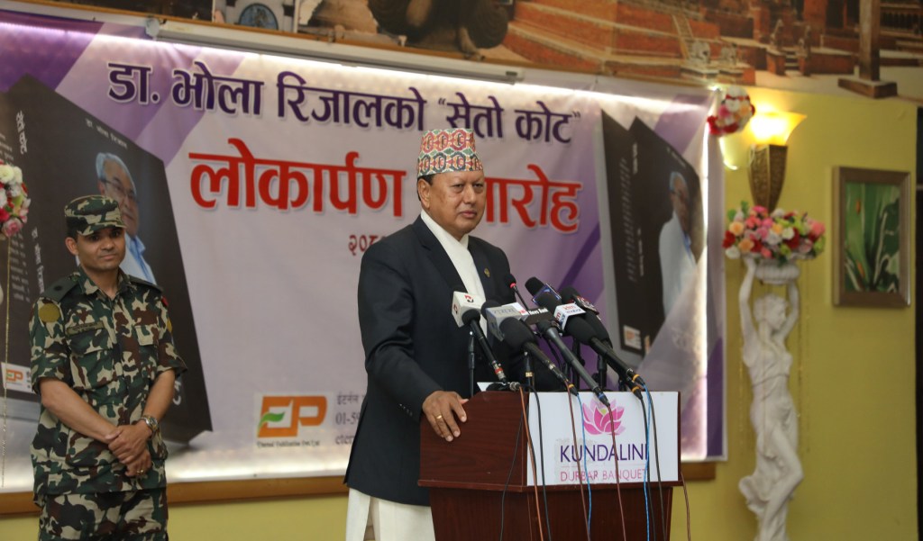 मोहनबहादुर बस्नेत