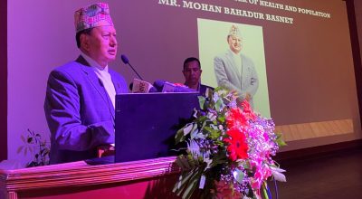 मोहनबहादुर बस्नेत