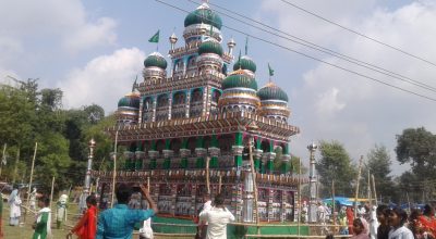 मुहर्रम