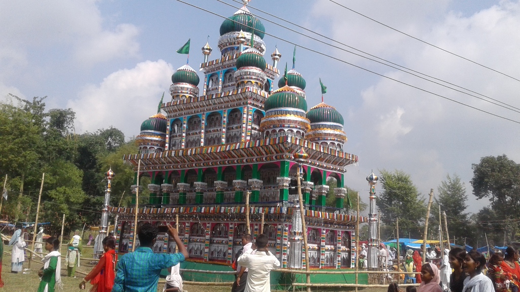 मुहर्रम