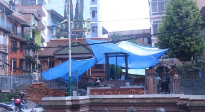 नरनारायण मन्दिर