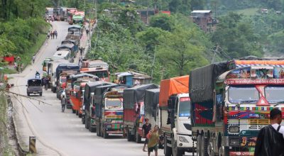 नारायणगढ–मुग्लिन सडक