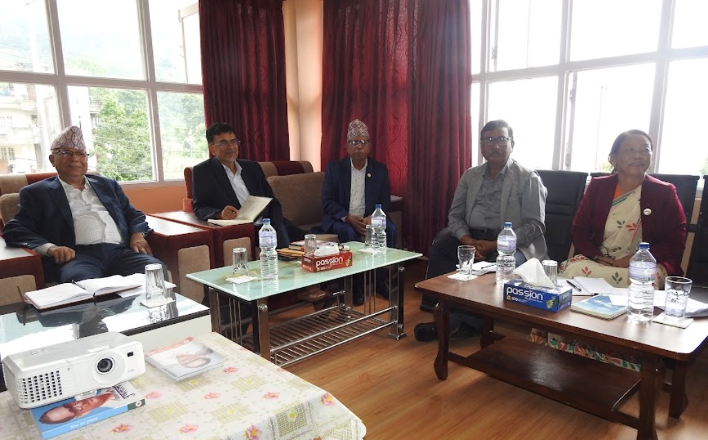 एकीकृत समाजवादी सचिवालय बैठक