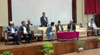 एमालेको संसदीय दलको बैठक