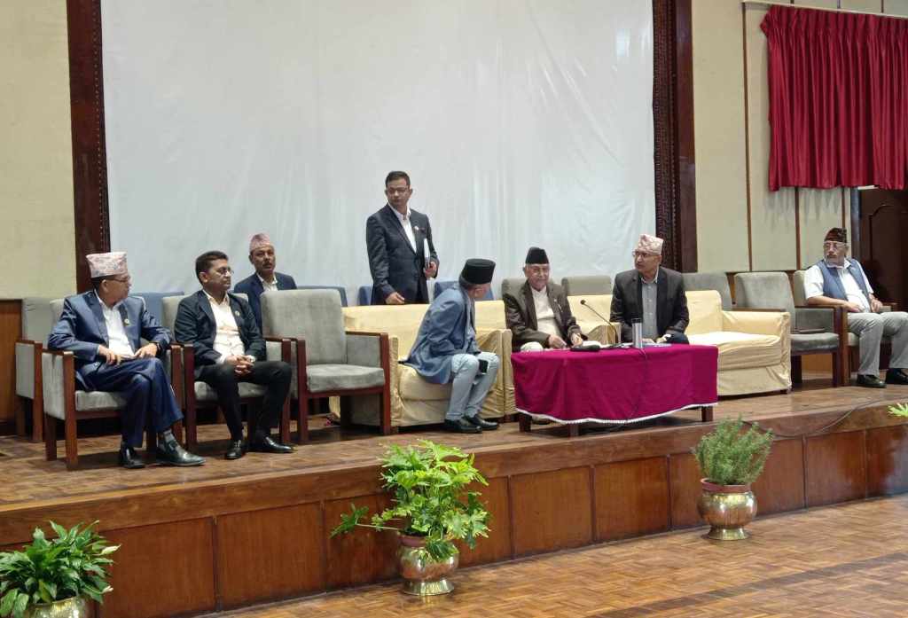 एमालेको संसदीय दलको बैठक