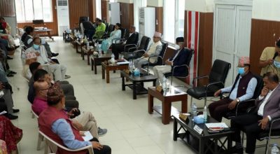 कांग्रेस केन्द्रीय समिति बैठक