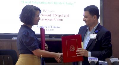 नेपाल र इयुबीच साढे १० अर्बको अनुदान सम्झौता