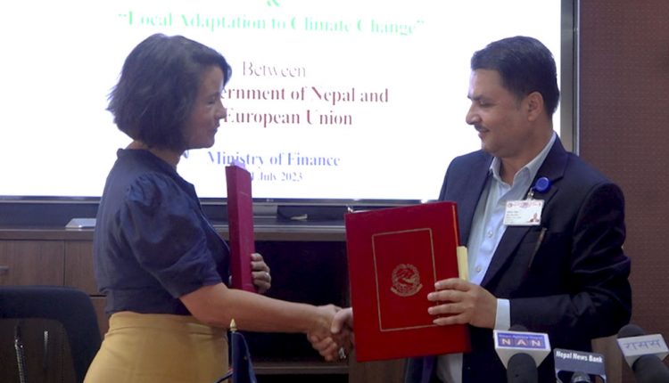 नेपाल र इयुबीच साढे १० अर्बको अनुदान सम्झौता