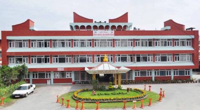 नेपाल गुणस्तर तथा नापतौल विभाग