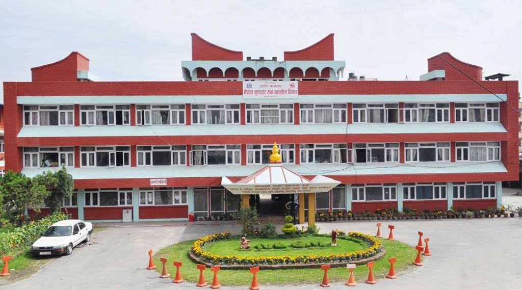 नेपाल गुणस्तर तथा नापतौल विभाग